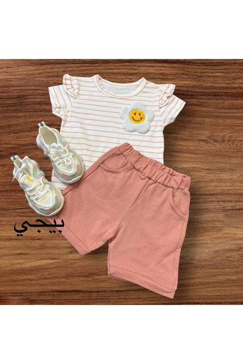 طفل بنت صيفية تراك