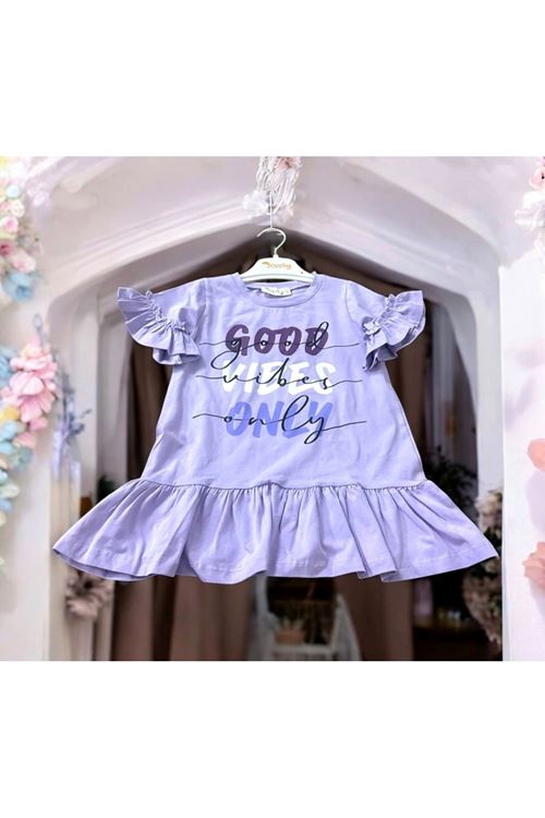 طفل بنت صيفية فستان 