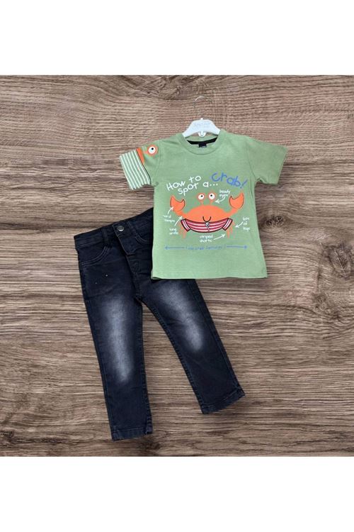 طفل ولد صيفية قاط