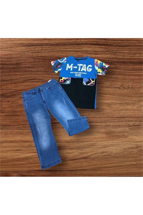 طفل ولد صيفية قاط