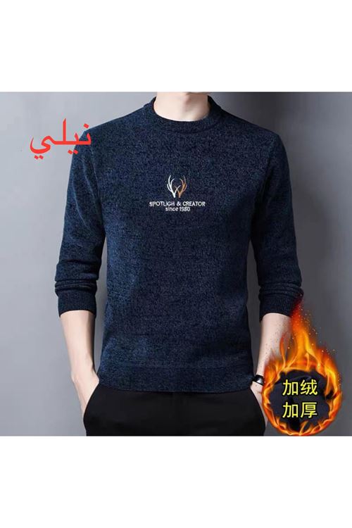 ملابس رجالية شتوية بلوز
