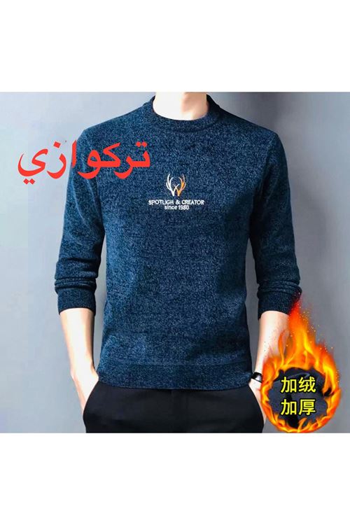 ملابس رجالية شتوية بلوز