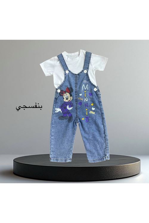 طفل بنت صيفية بدلة