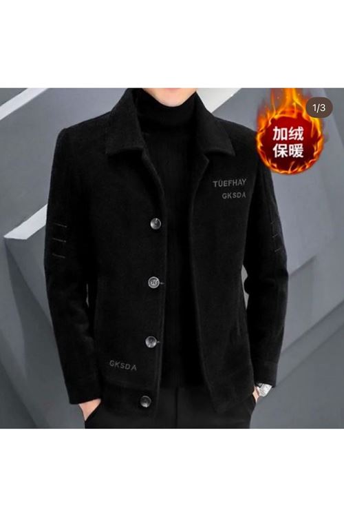 ملابس رجالية شتوية جاكيت 