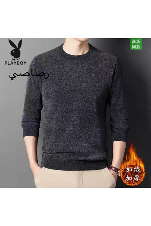 ملابس رجالية شتوية بلوز