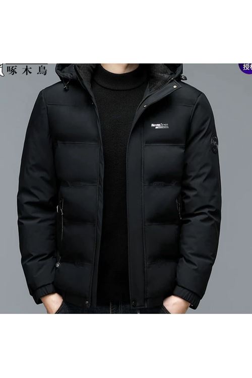 ملابس رجالية شتوية قمصلة 