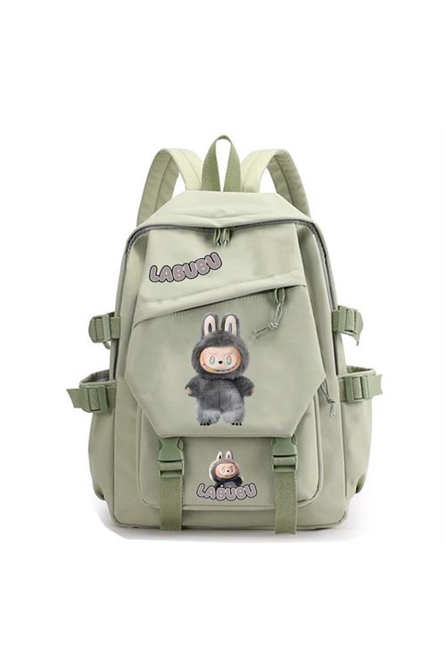 جنطة  مدرسة