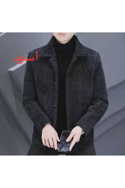 ملابس رجالية شتوية جاكيت 