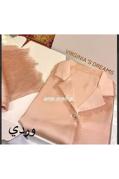 ملابس نسائية صيفية تراك  