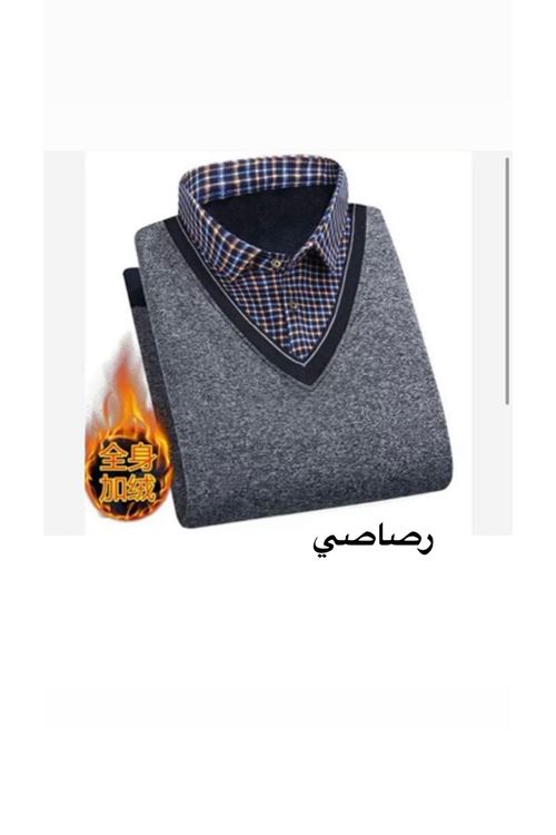 ملابس رجالية شتوية بلوز