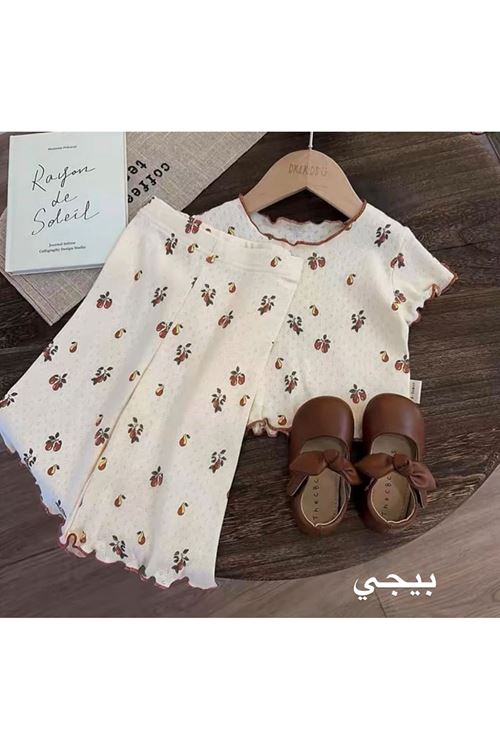 طفل بنت صيفية تراك