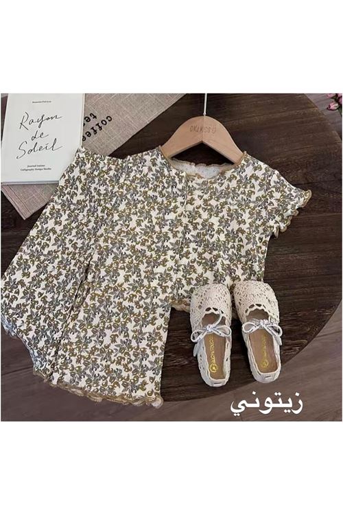 طفل بنت صيفية تراك