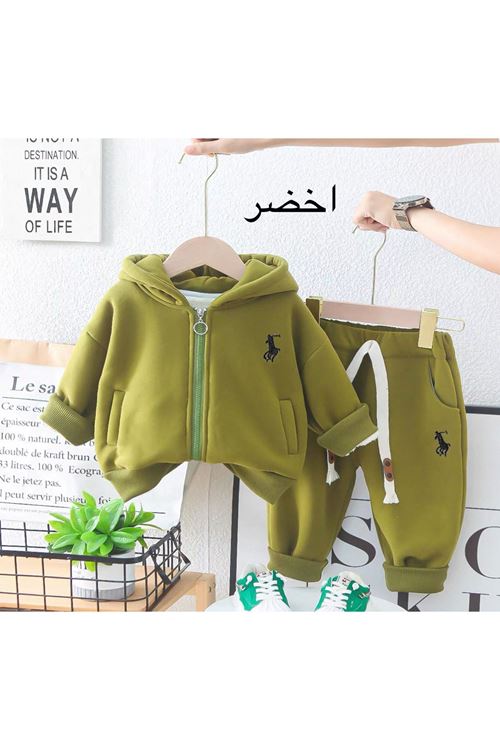 طفل ولد شتوية تراك    