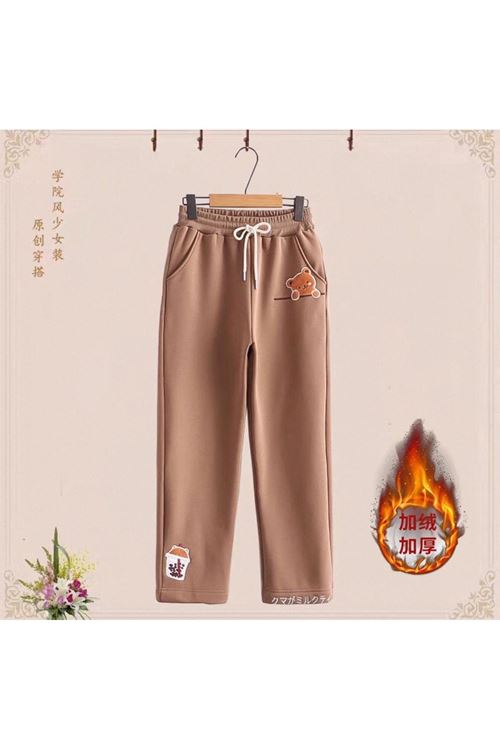 ملابس نسائية شتوية تراك