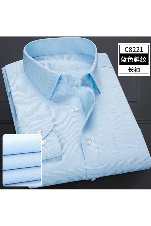 ملابس رجالية صيفية قميص 