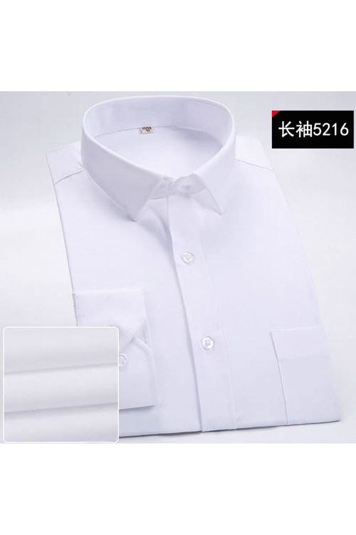 ملابس رجالية صيفية قميص   