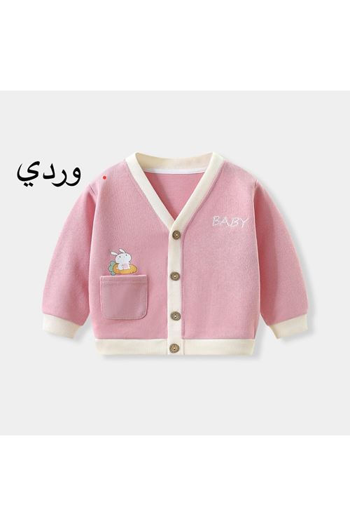 طفل بنت شتوية جاكيت