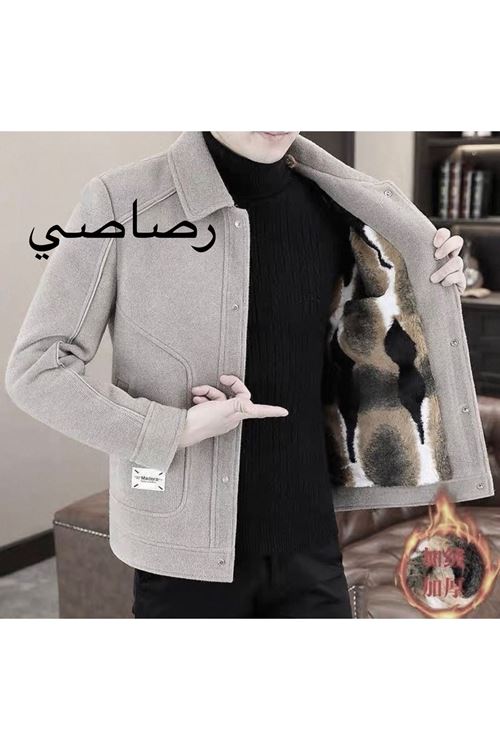 ملابس رجالية شتوية جاكيت 
