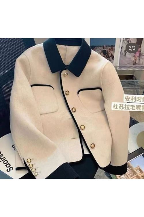 ملابس نسائية شتوية جاكيت 