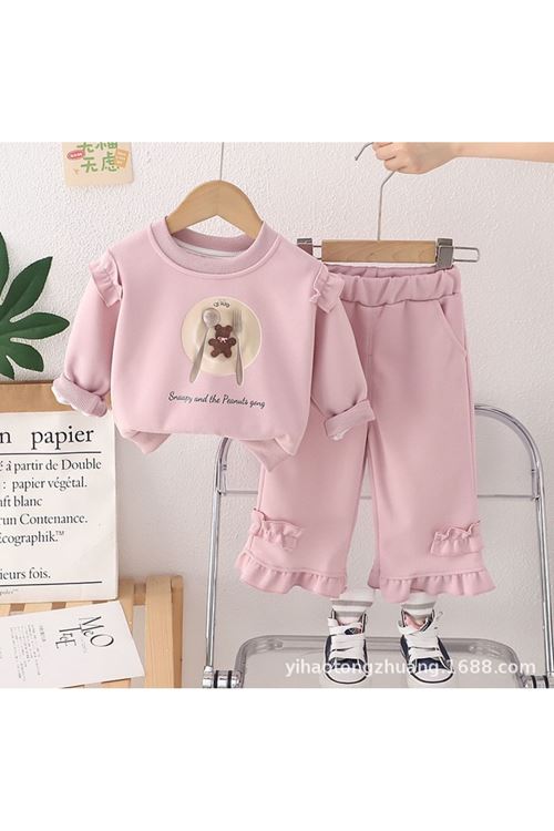 طفل بنت شتوية تراك 