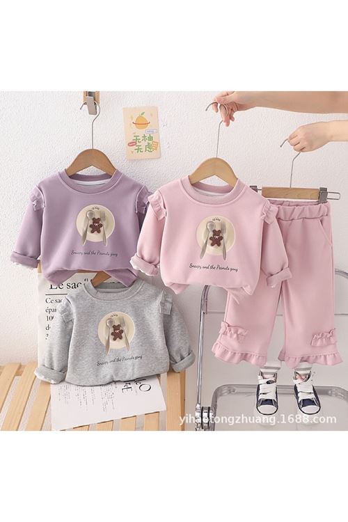 طفل بنت شتوية تراك 