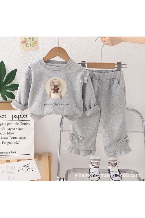 طفل بنت شتوية تراك 