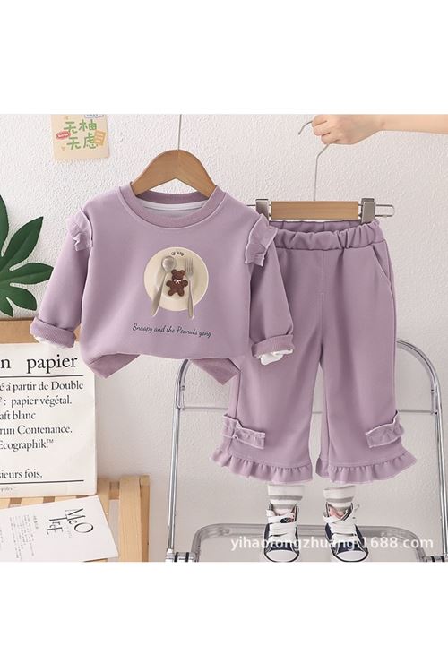 طفل بنت شتوية تراك 