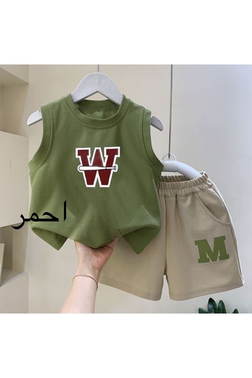 طفل ولد صيفية تراك   