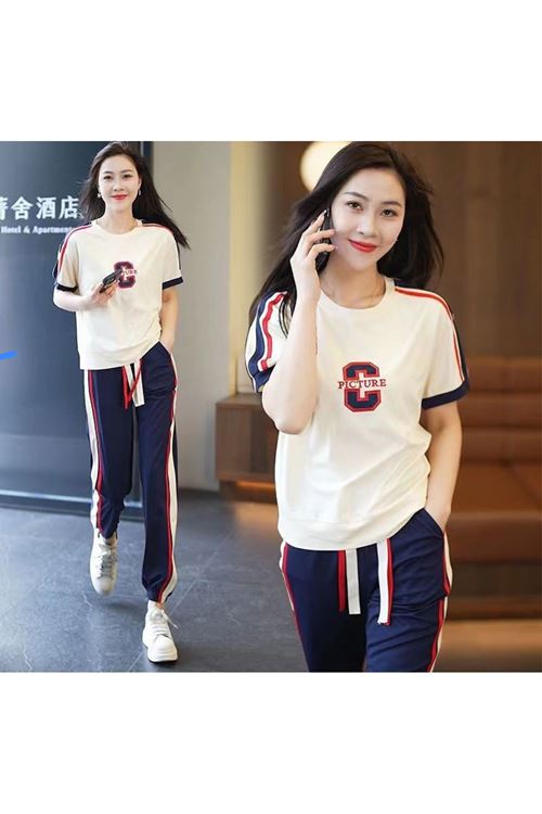 ملابس نسائية صيفية تراك 