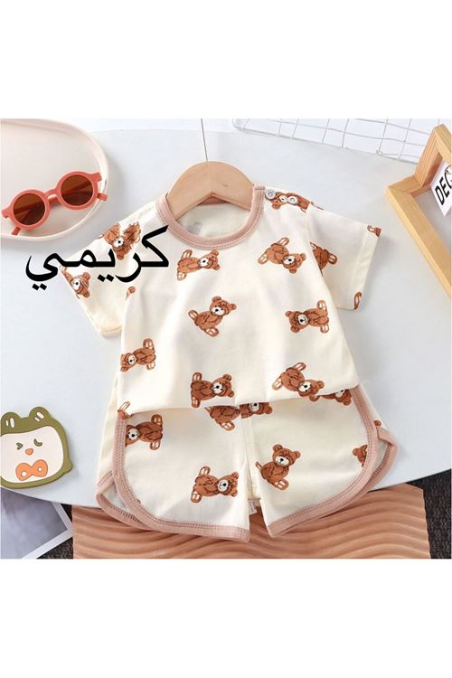 طفل بنت صيفية تراك