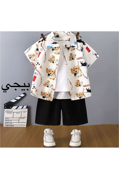 طفل ولد صيفيه قاط