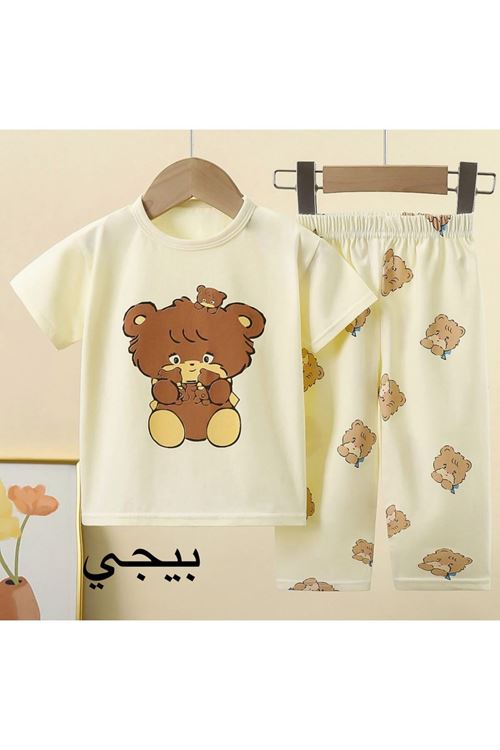 طفل بنت صيفية تراك