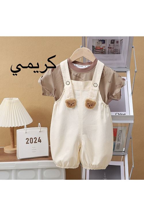 طفل ولد صيفيه بدله 