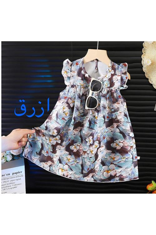 طفل بنت صيفية فستان 