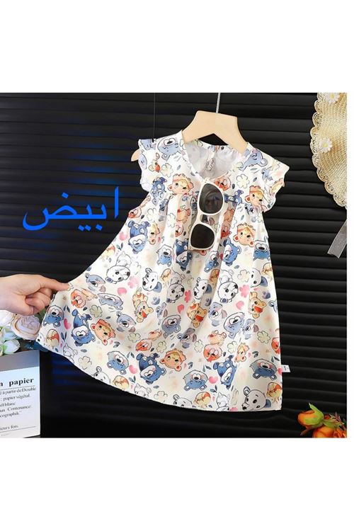 طفل بنت صيفية فستان 