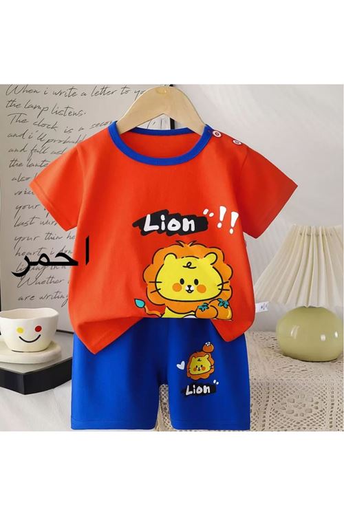 طفل ولد صيفيه تراك