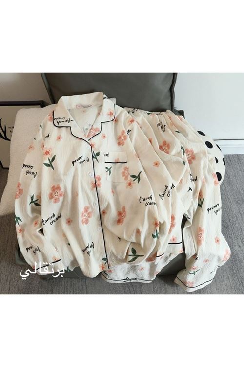 ملابس نسائية صيفية تراك