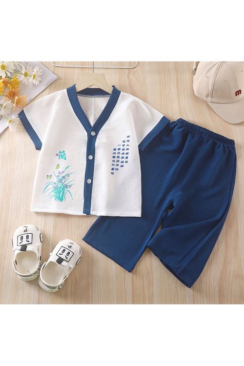 طفل ولد صيفية تراك 