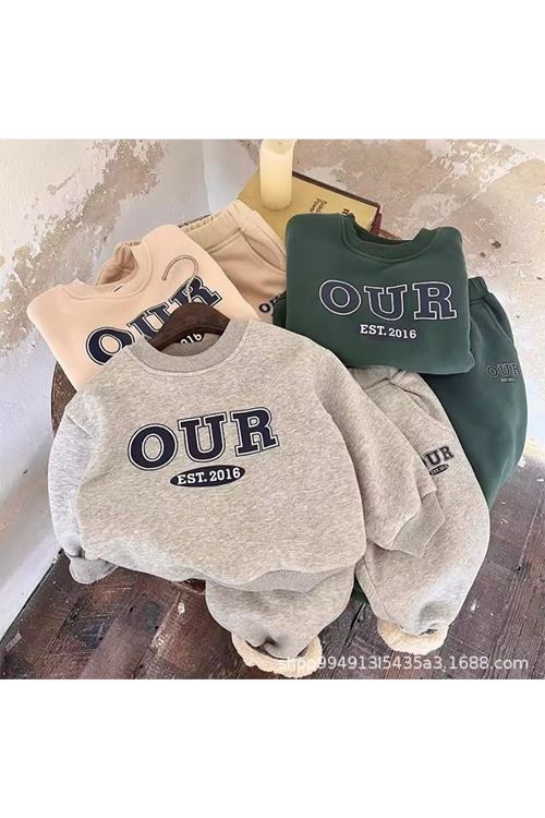 طفل ولد شتوية تراك