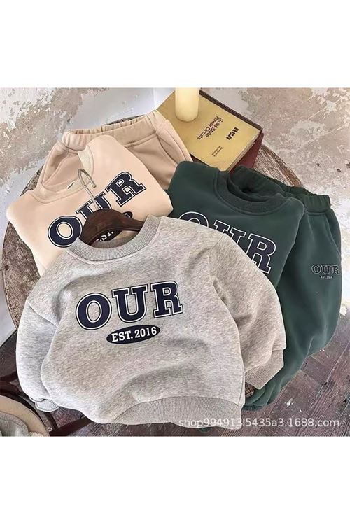 طفل ولد شتوية تراك