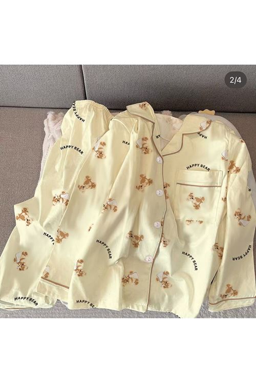 ملابس نسائية صيفية تراك