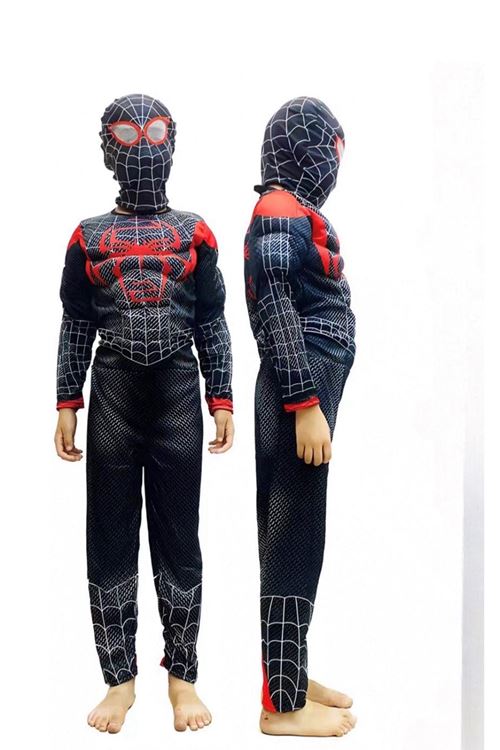 طفل ولد صيفية قاط