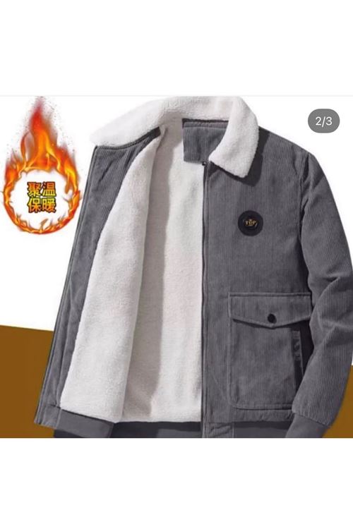 ملابس رجالية شتوية قمصلة