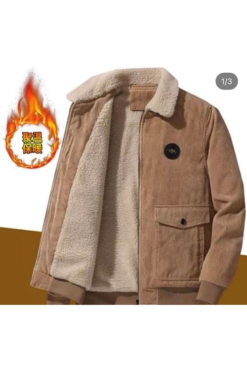 ملابس رجالية شتوية قمصلة