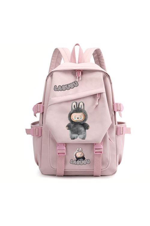 جنطة  مدرسة 