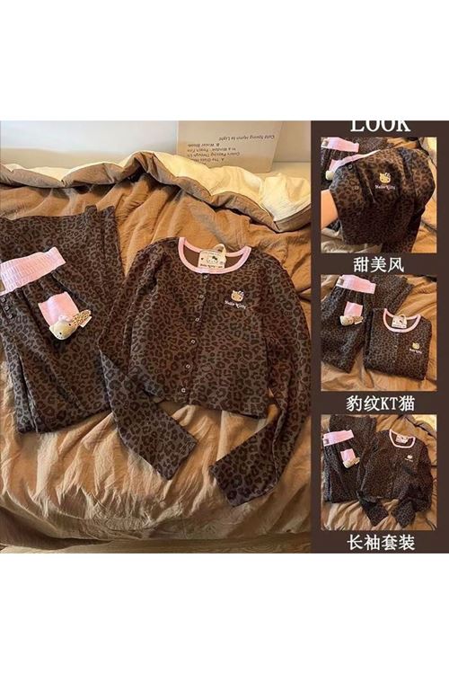 ملابس نسائية صيفية تراك