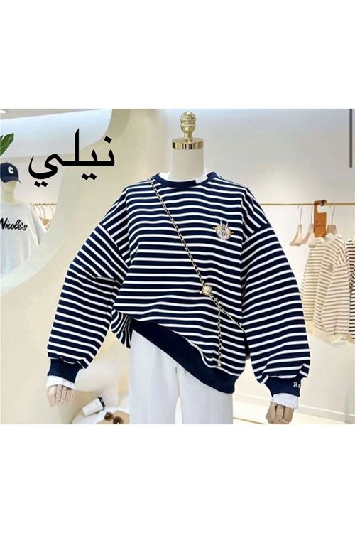 ملابس نسائية شتوية بلوز