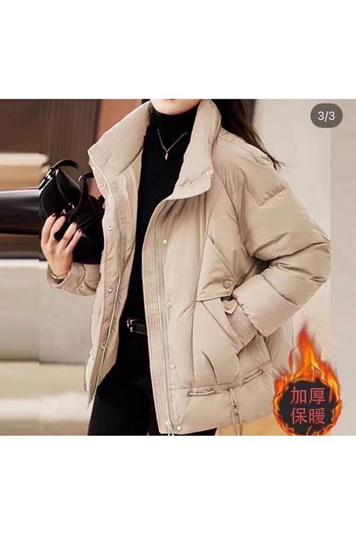 ملابس نسائية شتوية قمصلة