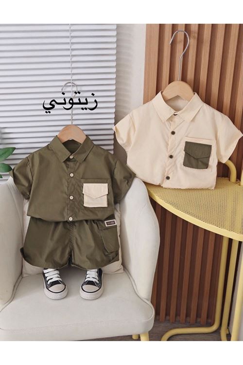 طفل ولد صيفية قاط