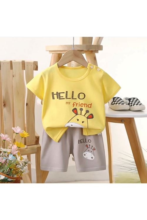 طفل ولد صيفية تراك